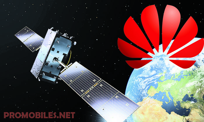 agreements on the 5G market