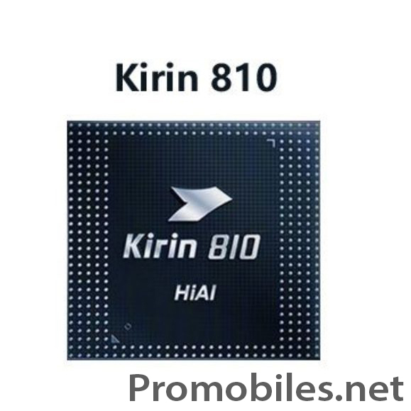 Kirin 810