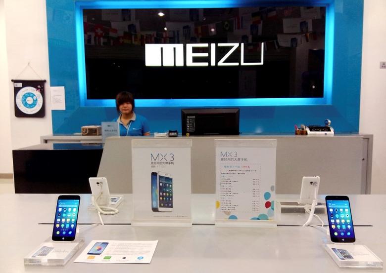Meizu