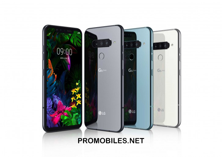 LG G8s ThinQ