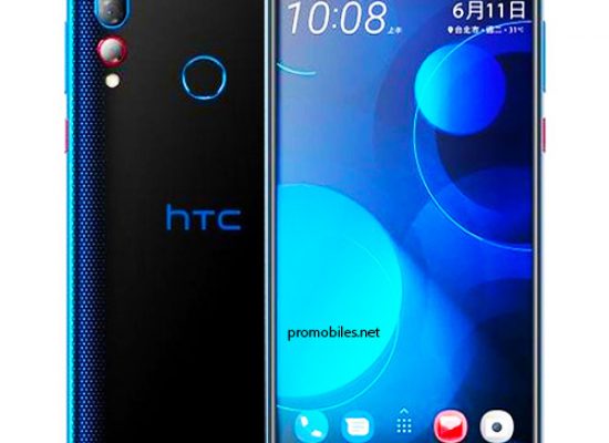 HTC Desire 19 plus is arriving soon in Germany for just â‚¬329