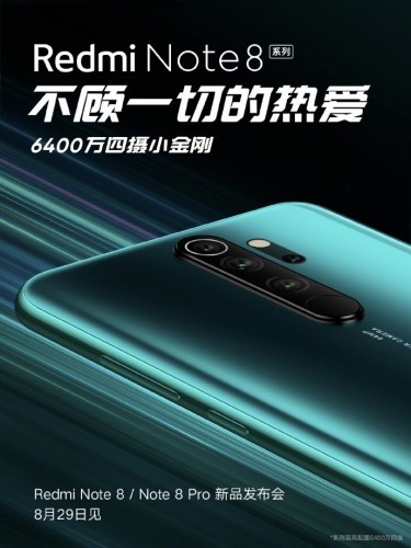 Xiaomi Redmi Note 8