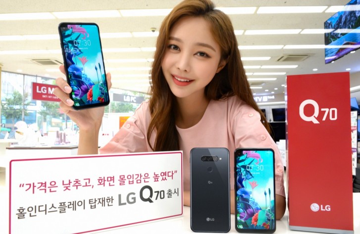 LG Q70