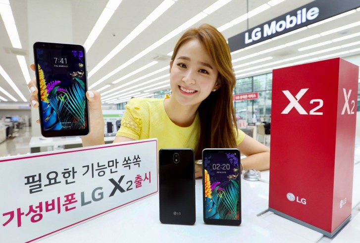 LG X2