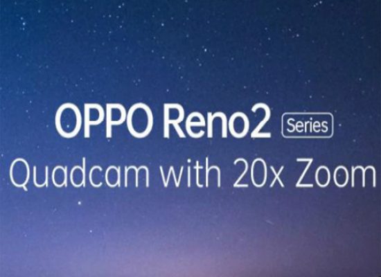 Oppo Reno2 Leak shows impressive features of hardware and gaming