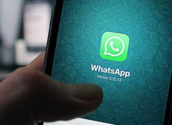 WhatsApp to Add finger print password support
