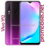Vivo Y12 - A New Entry-level Smartphone