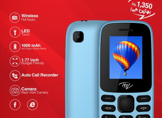 Itel Value 100 – Pakistan’s style phone