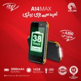 Itel A14 Max – Big battery