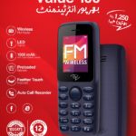 Itel value 100