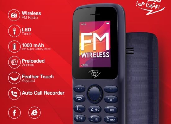 Itel Value 100 – Full of Entertainment