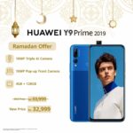 Huawei exciting offer
