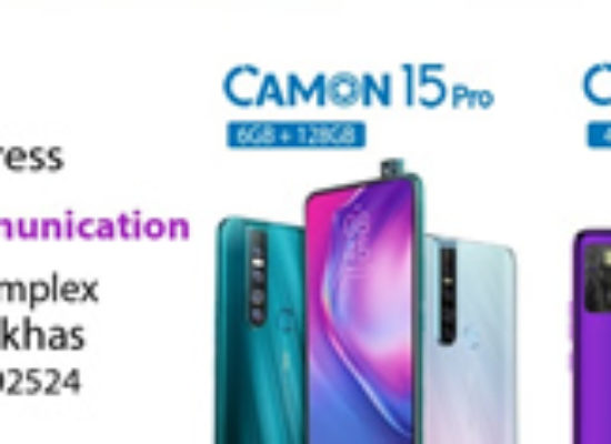 Camon15 and Camon 15 Pro now available