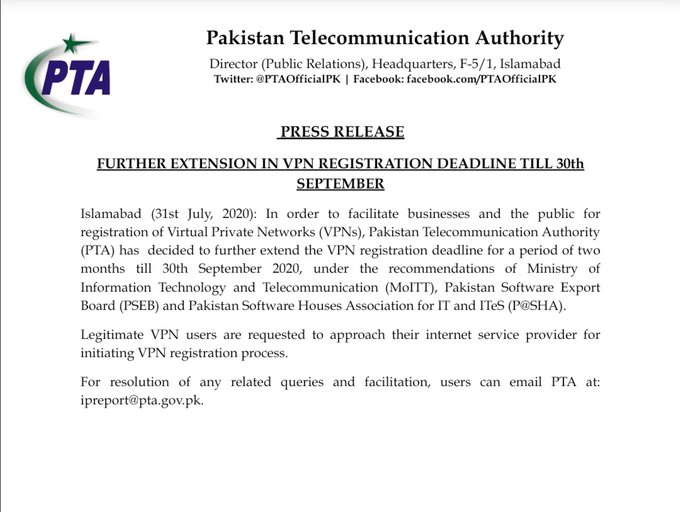 PTA-VPN-notification