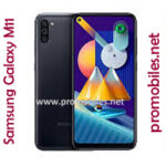 Samsung Galaxy M11 - The New Now Available In Pakistan