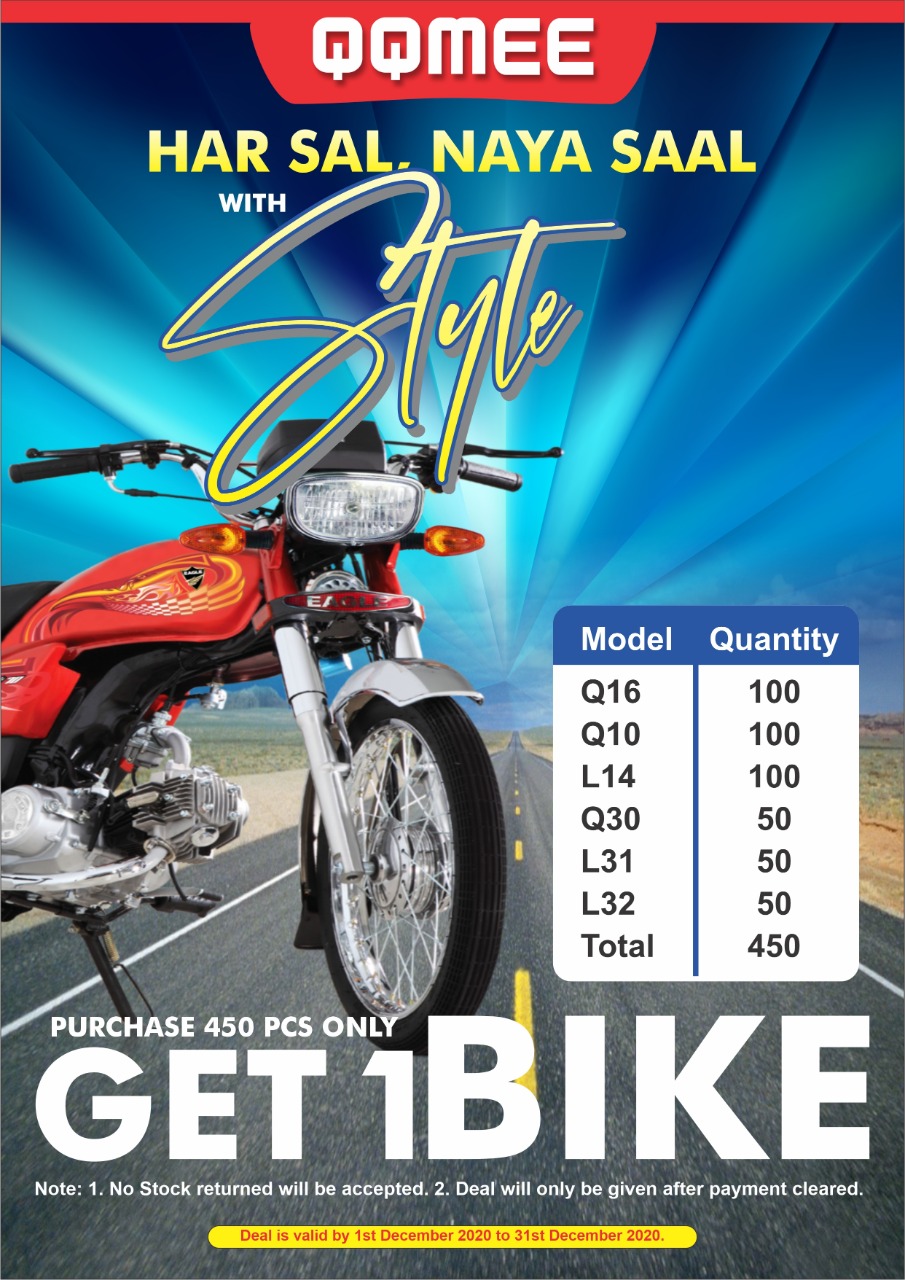 QQMEE offer: Har sal Naya Sal with style