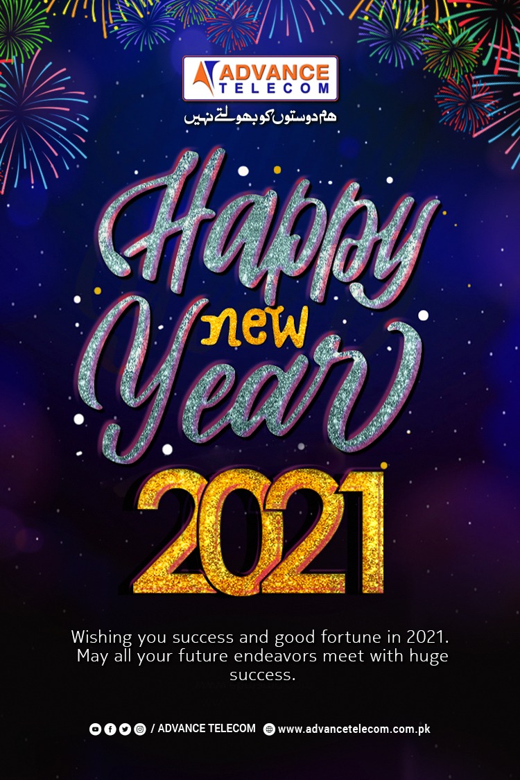 Advance Telecom wishes a happy new year