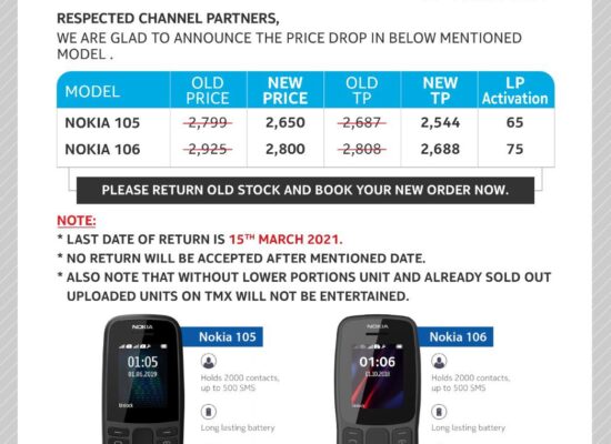 last Day of Rebate of Nokia 105 and Nokia 106