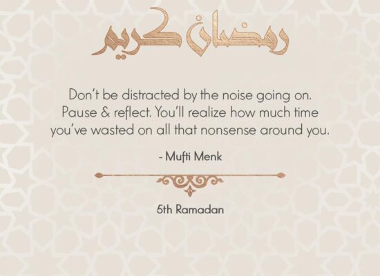 ITEL Ramazan Message : 5th Ramazan