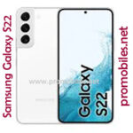 Samsung Galaxy S22 - The Company's Beast Phone