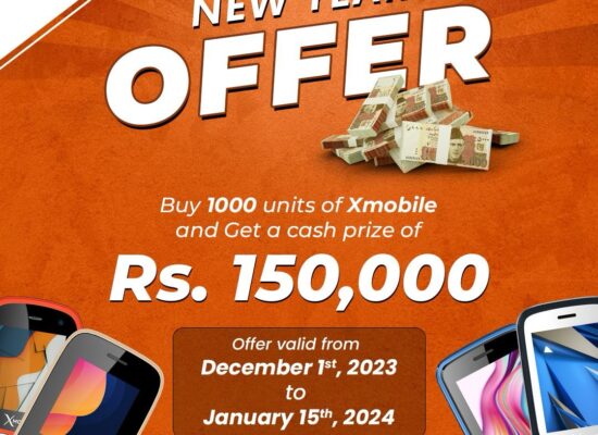 New year offer – XMobile