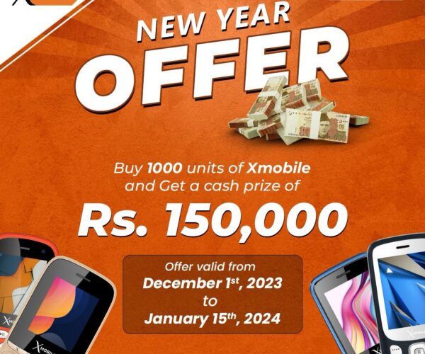 New year offer – XMobile